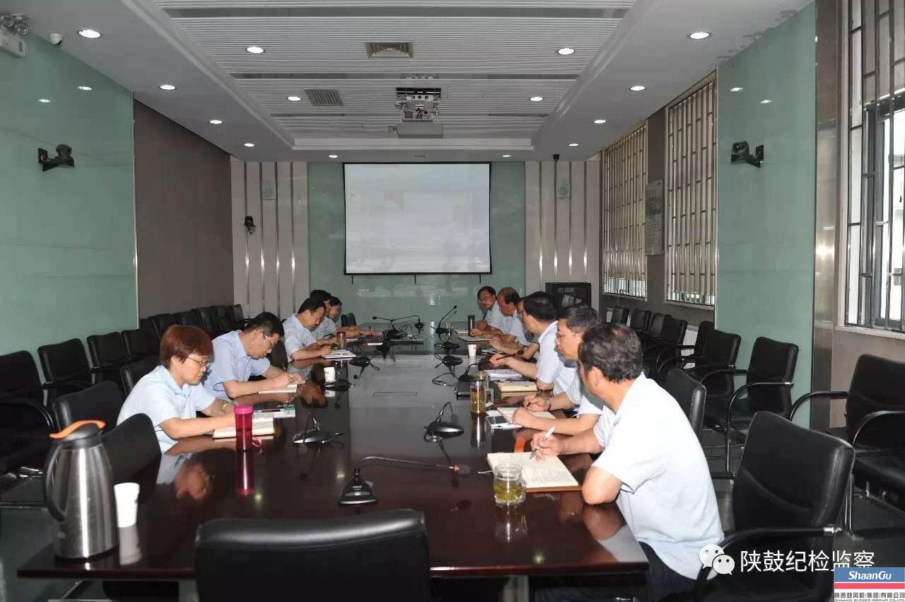 NG28集团纪委集中进建《人民日报》署名文章
