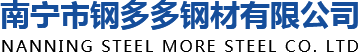 南宫NG·28(中国)相信品牌力量有限公司