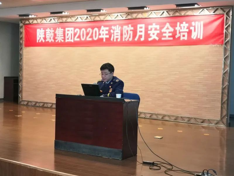 西安视装消防工作先进单元、幼我”评比了局揭晓，NG28荣膺多项荣誉